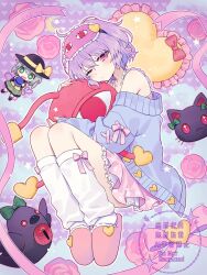  2girls :d bare_shoulders black_hat blue_background blue_cardigan blush bow bow_legwear cardigan chibi closed_mouth commentary ctd_114 dress green_eyes green_hair green_skirt hat hat_bow heart highres kaenbyou_rin kaenbyou_rin_(cat) komeiji_koishi komeiji_satori looking_at_viewer multiple_girls off_shoulder one_eye_closed open_mouth outline pink_bow pink_dress pink_eyes pink_slippers purple_hair reiuji_utsuho reiuji_utsuho_(bird) shirt short_hair skirt sleep_mask sleeveless sleeveless_dress slippers smile socks third_eye touhou white_outline white_socks yellow_bow yellow_shirt 