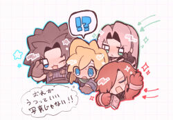  ! !? 4boys :3 ? aqua_eyes black_gloves black_hair blonde_hair blue_eyes blue_shirt blush blym7oym7759061 book brown_hair chibi chibi_only cloud_strife coat crisis_core_final_fantasy_vii final_fantasy final_fantasy_vii genesis_rhapsodos gloves green_scarf grey_hair grid_background hair_over_one_eye highres holding holding_book male_focus multiple_boys one_eye_closed parted_bangs red_coat red_gloves scarf sephiroth shinra_infantry_uniform shirt sleeveless sleeveless_turtleneck sparkle spiky_hair spoken_exclamation_mark spoken_question_mark suspenders sweatdrop tears turtleneck upper_body v white_background zack_fair 