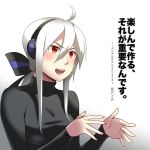  ahoge bow breasts bust caffein hair_bow headphones ponytail red_eyes silver_hair solo translated translation_request truth turtleneck vocaloid voyakiloid yowane_haku 