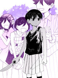  1girl 3boys antenna_hair aubrey_(headspace)_(omori) aubrey_(omori) ball black_socks black_tank_top bow closed_mouth colored_skin expressionless faceless faceless_female faceless_male hair_bow hero_(headspace)_(omori) hero_(omori) highres holding holding_ball holding_stuffed_toy kel_(headspace)_(omori) kel_(omori) kneehighs long_hair long_sleeves male_focus mr._plantegg_(omori) multiple_boys omori omori_(omori) open_mouth pajamas pink_bow purple_hair shakomori_w short_hair shorts smile socks stuffed_eggplant stuffed_toy tank_top white_shorts white_skin 