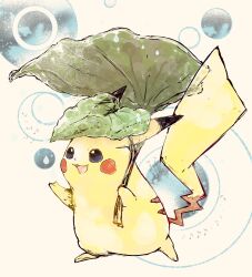  :d animal_focus animal_hands black_eyes bwmtk1110 full_body highres holding holding_umbrella leaf_umbrella looking_at_viewer no_humans open_mouth pikachu pokemon pokemon_(creature) pokemon_focus simple_background smile solo standing umbrella yellow_background yellow_fur 