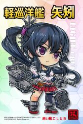  1girl absurdres adjusting_clothes adjusting_gloves black_hair black_thighhighs blue_sailor_collar cannon character_name chibi chibi_only circle_name closed_mouth commentary copyright_notice full_body gloves hand_up highres kantai_collection kokomahi long_hair midriff no_dickey pleated_skirt ponytail red_skirt rigging rudder_footwear sailor_collar school_uniform serafuku shirt sidelocks single_thighhigh skirt sleeveless sleeveless_shirt solo standing thigh-highs violet_eyes web_address white_gloves white_shirt yahagi_(kancolle) 