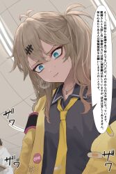  1girl absurdres bandaid black_shirt blue_eyes brown_hair cardigan collared_shirt commentary_request eru_aise fluorescent_lamp highres indoors jewelry kasukabe_tsumugi long_hair long_sleeves looking_down magatama magatama_necklace mole mole_under_eye necklace necktie one_side_up open_cardigan open_clothes shirt solo tile_roof translation_request upper_body voicevox yellow_cardigan yellow_necktie 