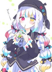  1girl beret black_jacket bow commentary_request cowboy_shot drinking drinking_straw drinking_straw_in_mouth hands_up hat heterochromia highres holding_carton jacket jogasaki_noah juice_box long_hair long_sleeves magical_girl mahou_shoujo_no_majo_saiban mol_molzo multi-tied_hair multicolored_hair paintbrush polka_dot polka_dot_bow skirt solo standing streaked_hair translation_request white_hair yellow_eyes 