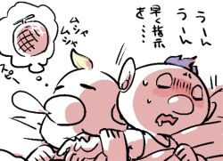  2boys alph_(pikmin) bare_arms bare_shoulders big_nose blonde_hair blue_hair blush dreaming ear_wiggle food freckles fruit furrowed_brow holding_another&#039;s_arm louie_(pikmin) lowres lying male_focus melon military_vehicle motion_lines motor_vehicle multiple_boys nandovo nervous_sweating nose_bubble on_back on_bed open_mouth pikmin_(series) sharp_teeth short_hair sleeping speech_bubble spoken_food squeans sweat tank teeth thought_bubble under_covers upper_body very_short_hair wavy_mouth white_background 
