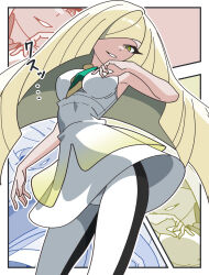 1girl blonde_hair dress green_eyes highres kanbei_(pixiv11037490) looking_at_viewer lusamine_(pokemon) pants pokemon pokemon_sm smile solo swept_bangs white_dress white_pants 