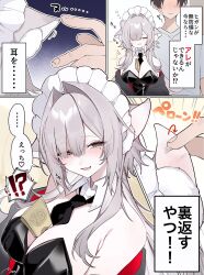  1boy 1girl animal_ears anoyo_(anoyode0) banknote cat_ears cat_girl dialogue_box grey_eyes grey_hair highres maid_headdress money money_between_breasts off_shoulder original over-kneehighs playboy_bunny tail thigh-highs 