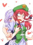  2girls blush bow braid breast_grab breasts chinese_clothes green_eyes hair_bow hat heart hong_meiling hug hug_from_behind izayoi_sakuya long_hair maid_headdress motion_blur multiple_girls notice_(kou) open_mouth purple_eyes purple_hair red_hair redhead star surprised sweatdrop torso_grab touhou twin_braids violet_eyes white_background you_gonna_get_raped yuri 