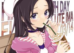  1girl absurdres black_hair blush character_name collar collarbone commentary_request cup dated disposable_cup drinking drinking_straw elysia_de_lute_ima fingernails furrowed_brow hands_up happy_birthday hat highres holding holding_cup holding_drinking_straw hood hood_down hooded_jacket jacket java_(jav_romance17) kami_nomi_zo_shiru_sekai long_hair long_sleeves looking_at_viewer looking_to_the_side nail_polish on_bench parted_bangs parted_lips pink_jacket pink_nails purple_collar sideways_glance sitting solo text_background upper_body violet_eyes whipped_cream white_background white_hat 