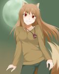  animal_ears blush brown_eyes brown_hair full_moon highres holo jewelry long_hair looking_at_viewer moon necklace night shaito smile solo spice_and_wolf tail wolf_ears wolf_tail 