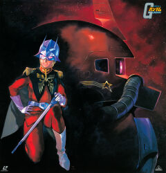  1970s_(style) 1980s_(style) 1990s_(style) 1998 1boy absurdres belt blonde_hair boots cable char_aznable combat_helmet cover epaulettes eye_mask gloves gundam helmet highres kneeling laserdisc_cover logo machinery mask mecha military_uniform mobile_suit mobile_suit_gundam official_art one-eyed painting_(medium) radio_antenna realistic retro_artstyle robot scan science_fiction signature title traditional_media white_boots white_gloves yasuhiko_yoshikazu zaku zaku_ii zaku_ii_s_char_custom zeon 