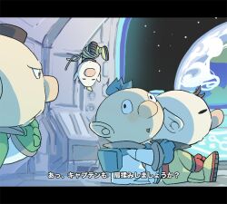  4boys adjusting_another&#039;s_clothes alph_(pikmin) backpack bag big_nose black_border black_eyes blonde_hair blue_bag blue_gloves blue_hair border bound brown_hair charlie_(pikmin) closed_eyes commentary_request earth_(planet) expressionless fake_screenshot floating freckles gloves green_gloves hand_on_own_chin hands_on_lap happy indoors letterboxed light_blush looking_at_another looking_back louie_(pikmin) male_focus mohawk multiple_boys nandovo olimar open_mouth pale_skin parted_lips pikmin_(series) pikmin_3 pink_nose planet pointy_ears red_bag red_gloves rope short_hair sitting smile space spacecraft_interior spacesuit star_(sky) thinking tied_up_(nonsexual) translation_request upside-down very_short_hair 