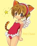  animal_ears brown_eyes brown_hair cat_ears cat_tail child di_gi_charat guchurimu_genrishugi highres leotard puchiko solo star tail wings 