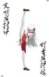  1girl absurdres arms_behind_back breasts china covered_eyes grey_hair hair_ornament hearts_of_iron highres long_hair long_sleeves red_skirt school_uniform serafuku shirt skirt solo star_(symbol) star_hair_ornament the_fire_rises the_long_march_(tfr) user_hsfm2752 white_hair white_shirt 