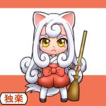  broom chibi darkfiremissle dog_ears dog_tail hand_on_hip hips japanese_clothes koma_(neko_musume_michikusa_nikki) long_hair miko neko_musume_michikusa_nikki simple_background tail white_hair yellow_eyes 