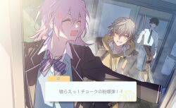  1girl 2boys alternate_costume anger_vein belt black_belt black_hair black_jacket black_necktie black_pants blue_eyes blue_sweater_vest blush bow bowtie broom caelus_(honkai:_star_rail) closed_eyes closed_mouth collared_shirt dan_heng_(honkai:_star_rail) door earrings grey_hair hair_between_eyes half-closed_eyes hand_up highres holding holding_broom honkai:_star_rail honkai_(series) hood hoodie indoors jacket jewelry lapels long_sleeves looking_at_viewer march_7th_(honkai:_star_rail) multiple_boys necktie open_clothes open_door open_jacket open_mouth pants pink_hair shadow shirt short_hair sidelocks single_earring smile standing striped_bow striped_bowtie striped_clothes sunlight sweatdrop sweater_vest tearing_up teeth trailblazer_(honkai:_star_rail) v-shaped_eyebrows white_shirt yellow_eyes yellow_hoodie zassyoku_dd 