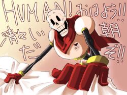  1boy 2d armor blanket blue_shorts cape digital_media foreshortening gloves gradient_background holding holding_blanket hollow_eyes humanoid looking_at_viewer male male_focus male_only monster monster_boy orange_background papyrus_(undertale) red_cape red_gloves seig0 shorts simple_background skeleton solo teeth text text_background third-party_source translation_request undead undertale utdr_(toby_fox) white_armor 
