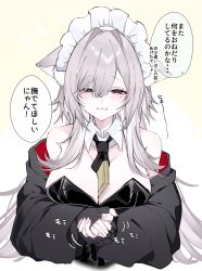 1girl animal_ears anoyo_(anoyode0) banknote between_breasts black_necktie breasts cat_ears cat_girl dialogue_box grey_eyes grey_hair highres maid_headdress money money_between_breasts necktie necktie_between_breasts off_shoulder original over-kneehighs own_hands_clasped own_hands_together playboy_bunny tail thigh-highs 