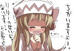  blonde_hair blush bust closed_eyes commentary commentary_request eyes_closed gaoo_(frpjx283) hands_together hat lily_white long_hair open_mouth solo tears touhou translated translation_request trembling wavy_mouth wings 