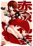  1girl archer archer_(cosplay) brown_eyes brown_hair chibi cosplay fate/extra fate_(series) female_protagonist_(fate/extra) fingerless_gloves gloves hisame_genta legs long_hair midriff navel 
