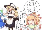  3girls :d ^_^ alice_margatroid blonde_hair blue_hair blush bow braid cirno closed_eyes dress eyes_closed hairband hat hat_bow ice ice_wings kirisame_marisa long_hair multiple_girls open_mouth perfect_cherry_blossom scarf single_braid smile speech_bubble tigern touhou translation_request wings witch witch_hat 