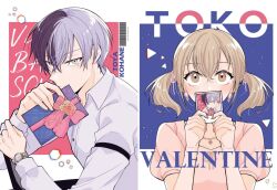  1boy 1girl aoyagi_touya azusawa_kohane bad_id bad_twitter_id barcode blue_eyes blue_hair box brown_eyes brown_hair character_name closed_mouth collared_shirt covered_mouth earrings fingernails flower gift gift_box hand_up hands_up holding holding_gift holding_photo jewelry long_sleeves looking_at_viewer mole mole_under_eye multicolored_hair nail_polish photo_(object) pink_nails pink_ribbon polaroid_photo project_sekai ribbon shirt short_hair short_sleeves short_twintails triangle twintails two-tone_hair upper_body vbs_aatk watch watch white_shirt 