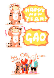  1other 2022 2boys 2d =_= ambiguous_gender animal_costume ankle_boots aoimomushi armor black_shorts blue_gloves blue_jacket blue_shirt blue_shorts boots bottle brothers brown_boots brown_hair cape child commentary digital_media double_horizontal_stripe english_commentary frisk_(undertale) full_body gloves grey_hood hand_in_pocket hands_on_own_knees height_difference holding holding_bottle hollow_eyes hood hood_down hooded_jacket horizontal-striped_clothes human humanoid jacket ketchup_bottle male monster monster_boy multiple_boys new_year open_clothes open_jacket papyrus_(undertale) pink_slippers pink_stripes red_boots red_cape sans_(undertale) shirt short_hair shorts siblings simple_background single_vertical_stripe skeleton slippers socks speech_bubble squatting standing striped_clothes striped_shirt striped_shorts tail_wagging teeth text tiger_costume trio two-tone_shirt undead undertale utdr_(toby_fox) vertical-striped_clothes vertical-striped_shorts white_armor white_background white_shirt white_socks white_stripes year_of_the_tiger 