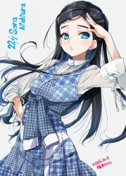  1girl 22/7 aqua_eyes aqua_hair artist_name black_hair blue_dress character_name cowboy_shot dated dress gradient_hair group_name hand_on_own_hip highres kisairo_kaede long_hair multicolored_hair nishiura_sora parted_lips pinafore_dress plaid_clothes plaid_dress salute see-through_clothes see-through_shirt shirt simple_background sleeveless sleeveless_dress solo standing two_side_up white_background white_shirt 