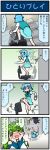  4koma artist_self-insert blue_hair blush chair comic detached_sleeves fallen_down frog_hair_ornament green_eyes green_hair hair_ornament heterochromia highres kochiya_sanae mirai_nikki mizuki_hitoshi multiple_girls open_mouth parody real_life_insert shelf shirt skirt smile snake tatara_kogasa touhou translated translation_request turning yandere_trance 