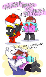  1boy 1girl 1other 2021 2d alternate_costume ambiguous_gender animal_ears anthro aoimomushi aqua_scarf armor barefoot black_boots black_pants blue_shorts boots brown_hair cape carrying carrying_person child coat commentary digital_media droopy_ears earmuffs english_commentary english_text fangs female floppy_ears frisk_(undertale) furry furry_female gloves goat goat_ears goat_girl goat_horns hands_on_own_knees height_difference horns hug hug_carry human humanoid looking_at_another male mammal monster monster_boy monster_girl pants papyrus_(undertale) pink_coat red_cape red_gloves romaji_text scarf shadow short_hair shorts simple_background skeleton squatting teeth text tiptoes toriel undead undertale utdr_(toby_fox) white_armor white_background white_fur white_horns winter_clothes 