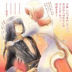  1girl ak0130 black_hair estellise_sidos_heurassein gloves hands_on_shoulders light_smile long_hair open_mouth pink_hair tales_of_(series) tales_of_vesperia translation_request yuri_lowell 