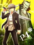  bad_id bangs collared_shirt glasses grey_eyes grey_hair highres izanagi jacket male narukami_yuu persona persona_4 school_uniform senano-yu short_hair simple_background solo sword weapon 