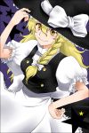  blonde_hair border bow braid dress hand_on_hat hat hat_bow kirisame_marisa long_hair nontan_(sino) purple_background single_braid smile solo star touhou witch witch_hat yellow_eyes 