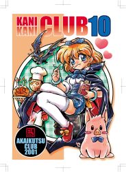  1boy 1girl absurdres animal apron back_bow bat_(animal) black_cape black_eyes black_hair blonde_hair blue_bow blue_bowtie blue_eyes blue_hairband blue_skirt bow bow_hairband bowtie bracelet candle cape chef_hat circle_name closed_mouth colored_sclera commentary cover cover_page dackson_(dokidoki_vampire) dated dokidoki_vampire doujin_cover eating fang fangs fingerless_gloves fire flying_sweatdrops food food_in_mouth footwear_bow gloves green_pants hairband hakushaku_(dokidoki_vampire) hat heart highres hockey_mask holding holding_food holding_plate isabella_(dokidoki_vampire) jack-o&#039;-lantern jewelry kokomahi looking_at_viewer mask miniskirt official_art orange_shirt pants pencil_skirt pig plate pretz pumpkin red_cape red_gloves red_shoes shelly_(dokidoki_vampire) shirt shirt_tucked_in shoes short_hair sitting skirt smile standing thigh-highs tombstone trim_marks two-sided_cape two-sided_fabric vampire white_apron white_hat white_shirt white_thighhighs yellow_bow yellow_sclera zettai_ryouiki 