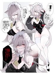  1girl animal_ears anoyo_(anoyode0) banknote cat_ears cat_girl dialogue_box grey_eyes grey_hair highres maid_headdress money money_between_breasts off_shoulder original over-kneehighs playboy_bunny tail thigh-highs 