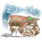 :3 =_= animal_ears ascot bottle bow brown_hair chibi closed_eyes detached_sleeves eyes_closed futatsuiwa_mamizou hair_bow hair_tubes hakurei_reimu leaf leaf_on_head long_hair miko multiple_girls raccoon_ears raccoon_tail rebecca_(keinelove) shaded_face short_hair sitting tail touhou translated translation_request