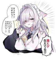  1girl animal_ears anoyo_(anoyode0) banknote black_nails cat_ears cat_girl dialogue_box grey_eyes grey_hair highres long_hair maid_headdress money money_between_breasts off_shoulder original over-kneehighs shirt tail thigh-highs white_shirt 