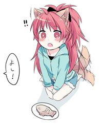  +_+ :o animal_ears barefoot blush dog_ears dog_tail fang food kemonomimi_mode kneeling long_hair mahou_shoujo_madoka_magica mizuki_(koko_lost) red_eyes red_hair redhead sakura_kyouko tail tail_wagging taiyaki translated wagashi 