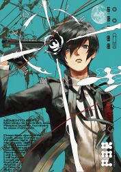  1boy absurdres ahoge armband black_gloves black_hair black_jacket black_ribbon blue_background blue_eyes blue_sky commentary copyright_name dattsunosuke digital_media_player digital_walkman dress_shirt english_text evoker gekkoukan_high_school_uniform gloves gun gun_to_head hair_between_eyes hand_up highres holding holding_gun holding_weapon jacket latin_text looking_at_viewer lyrics male_focus moon open_clothes open_jacket parted_lips persona persona_3 persona_3_reload red_armband ribbon s.e.e.s school_uniform shirt short_hair sky timestamp upper_body utility_pole walkman_nw-s203f weapon white_shirt yuuki_makoto_(persona_3) 