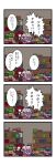  4koma bat_wings book chibi comic coughing dora_e flying_sweatdrops hat head_wings highres koakuma long_hair multiple_girls patchouli_knowledge purple_hair red_hair redhead the_embodiment_of_scarlet_devil touhou translated translation_request wings worried 