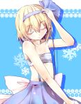 alice_margatroid alice_margatroid_(pc-98) bandeau bare_shoulders blonde_hair closed_eyes culter flat_chest hairband highres no_shirt short_hair skirt smile solo suspenders touhou touhou_(pc-98) tubetop 
