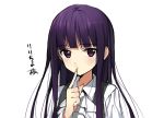  bangs black_hair bust finger_to_mouth inu_x_boku_ss long_hair matsui_hiroaki purple_eyes school_uniform shirakiin_ririchiyo simple_background solo translated translation_request violet_eyes white_background 