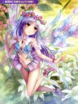  :o absurdres angel_beats! bikini blush bracelet cropped fairy fairy_wings flower goto_p hair_flower hair_ornament highres jewelry long_hair navel open_mouth photoshop purple_hair see-through slippers solo swimsuit tachibana_kanade wings yellow_eyes 