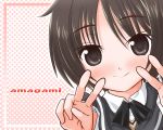  1girl amagami black_eyes black_hair double_v highres kanon_(kurogane_knights) school_uniform short_hair solo tachibana_miya v 