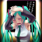  aqua_eyes aqua_hair bare_shoulders detached_sleeves hatsune_miku long_hair tears translated very_long_hair vocaloid wokada 