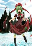  bisuke_(k_step2009) boots cross-laced_footwear curtsey front_ponytail green_eyes green_hair hair_ornament hair_ribbon highres k_step2009 kagiyama_hina knee_boots lace-up_boots long_skirt open_mouth ribbon skirt skirt_hold skirt_lift solo touhou wading wading_pool 