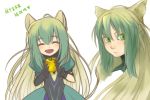 ^_^ abaishumei animal_ears apple archer_of_red atalanta_(fate/apocrypha) blonde_hair cat_ears closed_eyes eyes_closed fate/apocrypha fate_(series) food fruit golden_apple green_eyes green_hair long_hair multicolored_hair solo two-tone_hair two-toned_hair 
