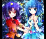  :d azumamutuki bad_id blue_eyes blue_hair hair_rings hair_stick hat jiangshi kaku_seiga miyako_yoshika multiple_girls ofuda open_mouth outstretched_arms pillarboxed purple_hair red_eyes smile star touhou zombie_pose 