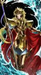  blonde_hair cape long_hair male polearm poseidon poseidon_(saint_seiya) saint_seiya solo triden trident water weapon 