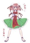  chinese_clothes crossed_arms double_bun flats flower ibaraki_kasen pink_hair ribbon rose short_hair sketch solo standing touhou translation_request usaki white_background 